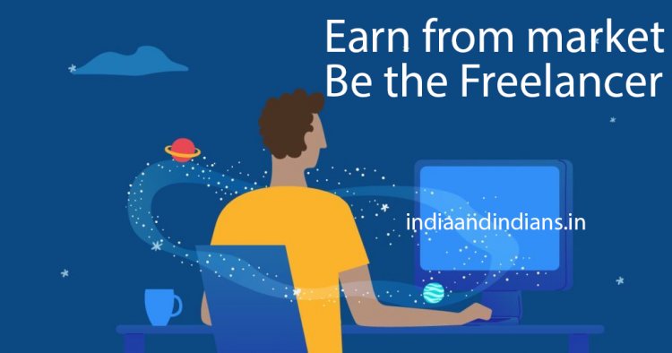 Freelancer कैसे करे | How to do Freelancing in Hindi |  100000 डॉलर कमाएं