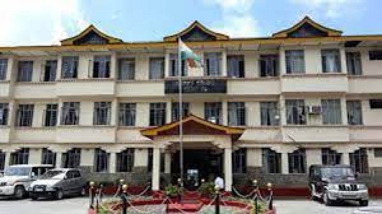 सिक्किम उच्च न्यायालय मामले की स्थिति और वाद सूची | Sikkim High Court Case Status and Cause List