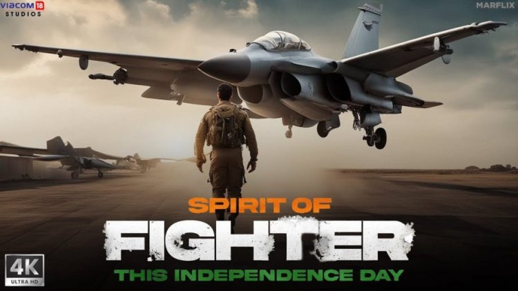 Fighter True Review : इंडियन एयर फोर्स को श्रद्धांजलि है फिल्म फाइटर