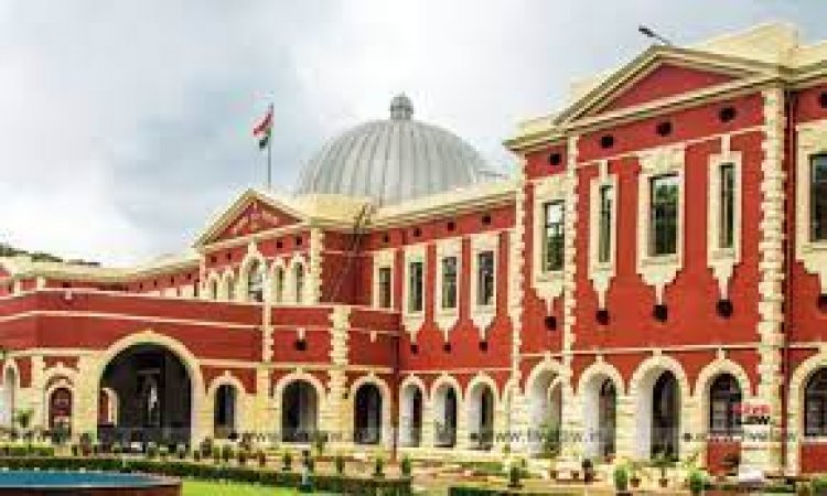 झारखंड उच्च न्यायालय मामले की स्थिति और वाद सूची | jharkhand High Court Case Status and Cause List
