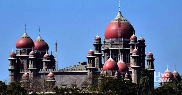 तेलंगाना उच्च न्यायालय मामले की स्थिति और वाद सूची | Telangana High Court Case Status and Cause List