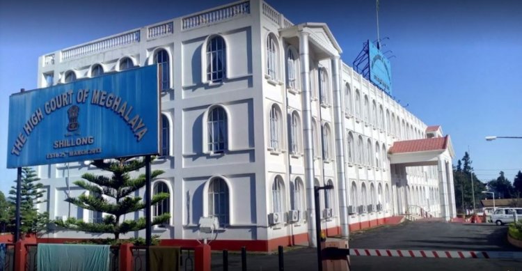 मेघालय उच्च न्यायालय मामले की स्थिति और वाद सूची | Meghalaya High Court Case Status and Cause List