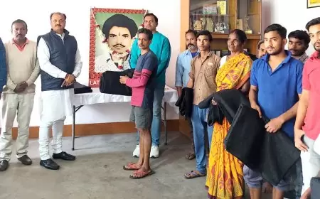 रामचंद्र साही की याद में: आजसू ने मनाया 'त्याग दिवस' का उत्कृष्टता!