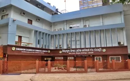 उद्यमियों को सशक्त बनाने के लिए: सिंहभूम चैंबर साइबर सुरक्षा और व्यवसाय विकास पर सेमिनार आयोजित करेगा