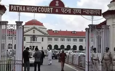 बिहार पटना उच्च न्यायालय मामले की स्थिति और वाद सूची | Bihar Patna High Court Case Status and Cause List
