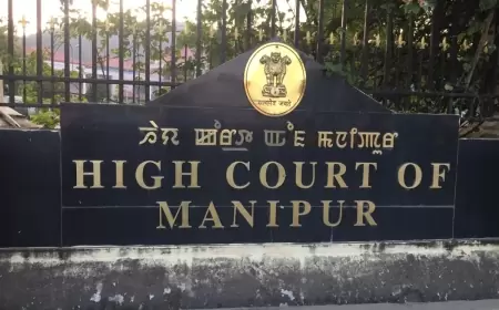 मणिपुर उच्च न्यायालय मामले की स्थिति और वाद सूची | Manipur High Court Case Status and Cause List