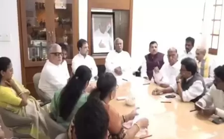 इंडिया गठबंधन के नेताओं की बैठक | INDIA Alliance Meeting