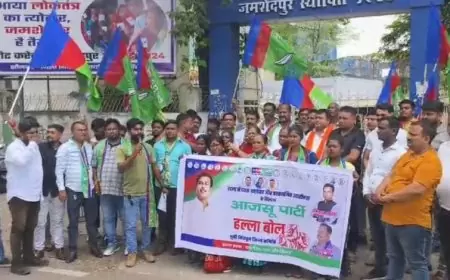 आजसू कार्यकर्ताओं ने आक्षेस कार्यालय पर प्रदर्शन कर उठाए कई मुद्दे