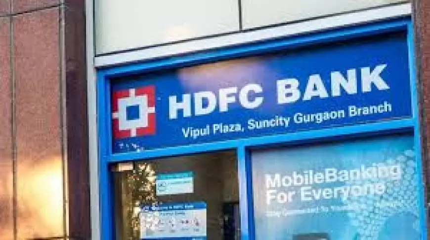 चौंकाने वाली खबर: HDFC बैंक के शेयर मूल्य का इतना बड़ा उछाल, बैंक निफ्टी करेगा धमाल!