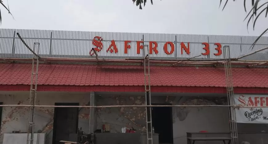 चांडिल में खुला 'Saffron 33 Multi-Cuisine Restaurant' - यहाँ खाने का मज़ा लेने के बाद आप कहीं और नहीं जाएंगे ?