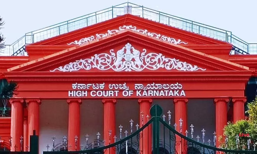 कर्नाटक उच्च न्यायालय मामले की स्थिति और वाद सूची | karnataka  High Court Case Status and Cause List