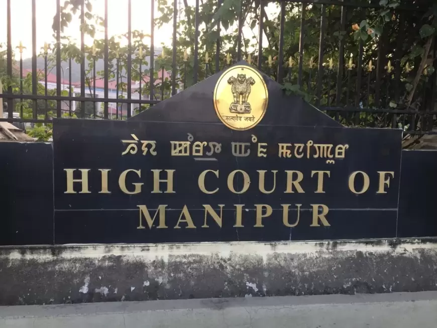 मणिपुर उच्च न्यायालय मामले की स्थिति और वाद सूची | Manipur High Court Case Status and Cause List