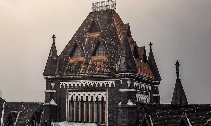 महाराष्ट्र बॉम्बे उच्च न्यायालय मामले की स्थिति और वाद सूची | Maharashtra Bombay High Court Case Status and Cause List