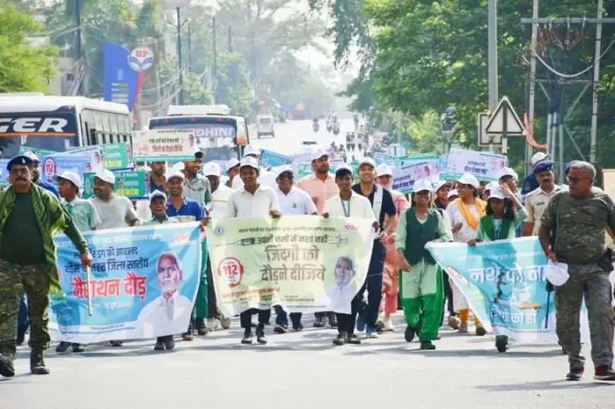 सरायकेला में नशा के खिलाफ मैराथन दौड़ आयोजित: स्कूली बच्चों और पुलिस प्रशासन की सहभागिता