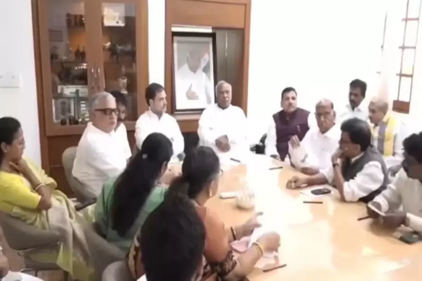 इंडिया गठबंधन के नेताओं की बैठक | INDIA Alliance Meeting