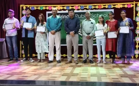 श्रीनाथ पब्लिक स्कूल में मेधावी छात्रों का सम्मान समारोह