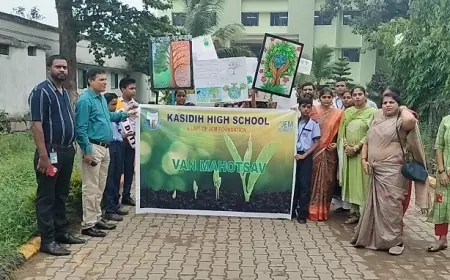 काशीडीह हाई स्कूल में बच्चों ने बढ़ाई पर्यावरण संरक्षण की जागरूकता