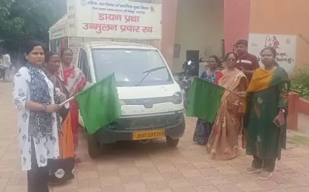 चाकुलिया बीडीओ ने डायन प्रथा के खिलाफ जागरूकता रथ को हरी झंडी दिखाई