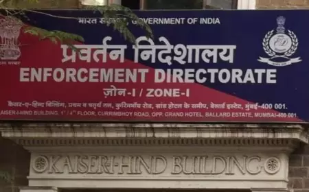 जमशेदपुर में 1392 करोड़ के बैंक घोटाले का खुलासा: ED ने की छापेमारी
