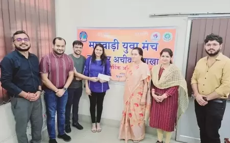मारवाड़ी युवा मंच टाटानगर अचीवर्स शाखा ने साकची के बच्चों को लिया गोद, एक साल तक पढ़ाई का खर्च उठाएगा