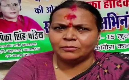 क्या कृषि मंत्री दीपिका पांडेय सिंह का हाथ फ्रैक्चर होने से सरकार में आ सकती है मुश्किलें?