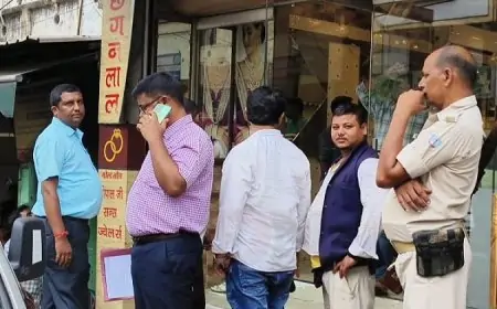 मानगो में छगनलाल ज्वेलर्स पर बड़ी कार्रवाई, ट्रेडमार्क उल्लंघन के तहत दुकान सील