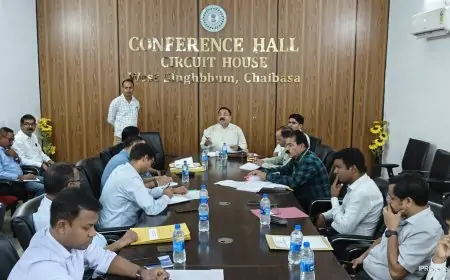 झारखंड विधानसभा की आवास समिति की समीक्षा बैठक: सरकारी भवनों और आवासों की स्थिति पर लिया गया जायजा