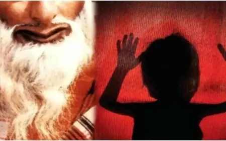 झारखंड के देवघर में मौलवी ने झाड़-फूंक के नाम पर किया युवती से दुष्कर्म का प्रयास, रांची में माँ-बेटी के शव तालाब से बरामद