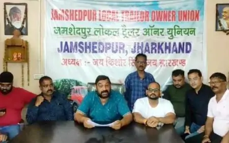 जमशेदपुर ट्रेलर ऑनर यूनियन की फिर से आंदोलन की तैयारी, टाटा कंपनी के नियमों से नाराज वाहन मालिक