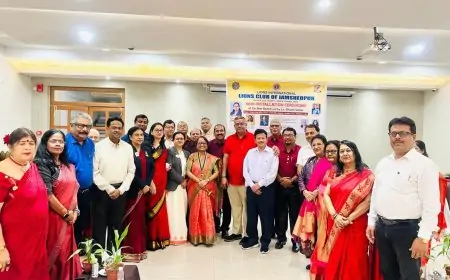 लायंस क्लब जमशेदपुर के 66वें स्थापना समारोह में शशि गाड़िया बनीं अध्यक्ष, क्या उनके नेतृत्व में आएंगी नई पहलें?