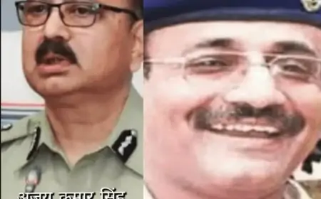 झारखंड पुलिस में बड़ा उलटफेर: अजय कुमार सिंह हटाए गए, अनुराग गुप्ता बने नए डीजीपी!