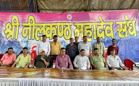 इस सावन की दूसरी सोमवारी पर साकची में क्यों गूंजेगा भक्ति का सागर? जानें इस भजन संध्या की खासियत!