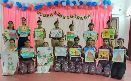 क्या आपने देखा जमशेदपुर महिला विश्वविद्यालय में कारगिल विजय दिवस का उत्सव? जानें क्या था खास!