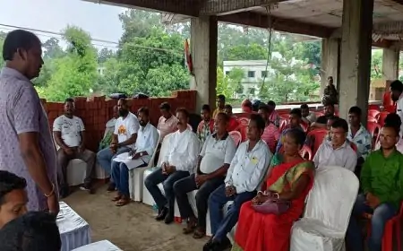 विश्व आदिवासी दिवस: जगन्नाथपुर में धूमधाम से मनाने की तैयारी, कांग्रेस कार्यकर्ताओं ने की बैठक