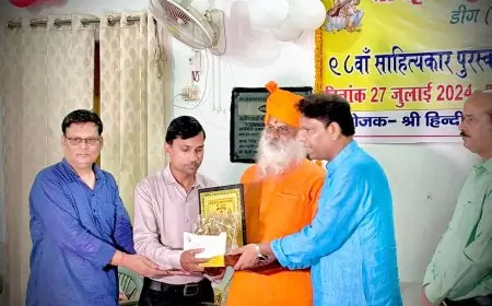 डॉ. साबरी श्री हिंदी पुस्तकालय समिति द्वारा सम्मानित