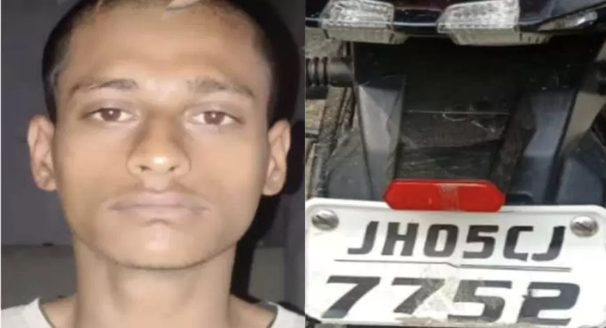 जमशेदपुर में मोटरसाइकिल चोरी का खुलासा: पुलिस ने आरोपी को गिरफ्तार कर चोरी की बाइक बरामद की