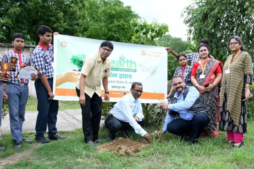 पी एम श्री के. वि. टाटानगर के प्रांगण में बैंक ऑफ बड़ौदा द्वारा वृक्षारोपण