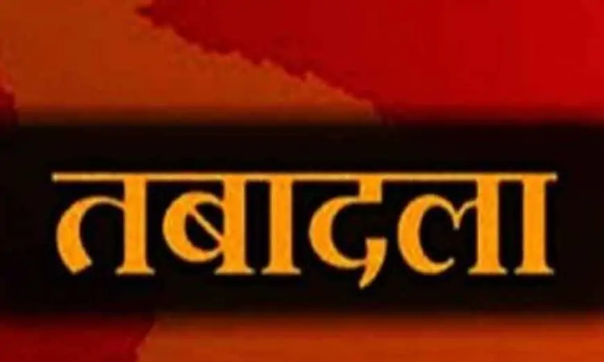 आधी रात में राज्य सरकार का बड़ा फैसला: रामगढ़ एसपी डॉ विमल कुमार का तबादला, टाउन थाना प्रभारी सस्पेंड