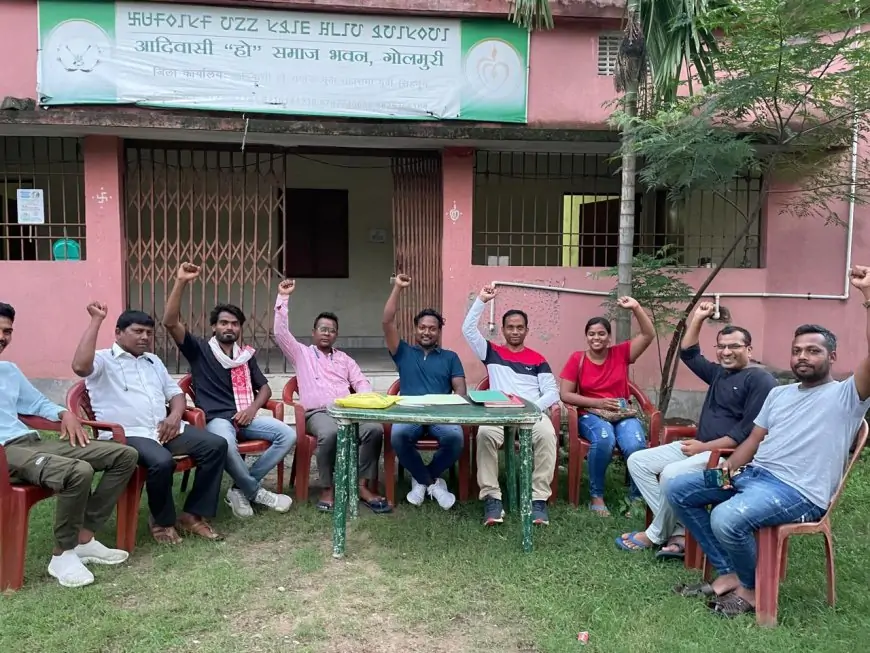 सरकार की आदिवासी विरोधी नीतियों के खिलाफ़ गोलमुरी में हो समाज की अहम बैठक: कल कोल्हान बंद को मिला पूर्ण समर्थन!