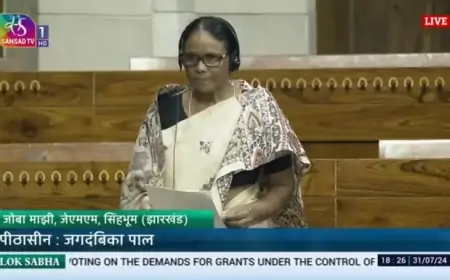 सिंहभूम सांसद जोबा माझी ने संसद में उठाई रेल से जुड़ी समस्याएं, स्थानीय बेरोजगारों के लिए रोजगार की प्राथमिकता की मांग