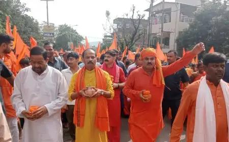 श्रावण की तृतीय सोमवारी पर सूर्य मंदिर समिति द्वारा निकाली गई भव्य जलाभिषेक यात्रा