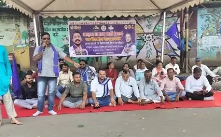 आजाद समाज पार्टी ने उपायुक्त कार्यालय के समक्ष धरना प्रदर्शन किया, चौकीदार बहाली में अनुसूचित जाति के आरक्षण को लेकर की मांग