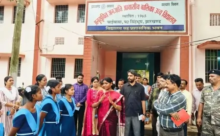 चाईबासा में राष्ट्रीय अनुसूचित जनजाति आयोग की सदस्य डॉ. आशा लकड़ा का निरीक्षण दौरा