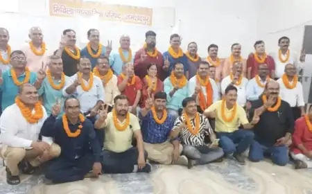 गोलमुरी में मिथिला सांस्कृतिक परिषद का चुनाव संपन्न, देखिए कौन-कौन बने विजेता