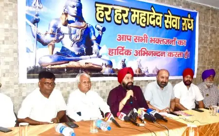 हर हर महादेव संघ द्वारा आयोजित भव्य भजन संध्या में कन्हैया मित्तल का गायन, शिवलिंग की विशेष पूजा और संघ रत्न सेवा अवार्ड समारोह का आयोजन