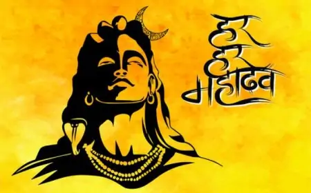 सावन में भगवान शिव की आराधना कैसे करें  | how to worship lord shiva in savan