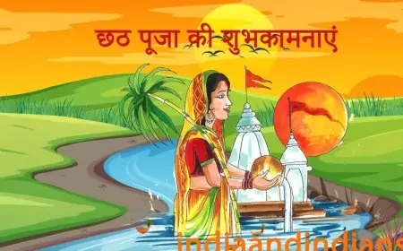 छठ पूजा कब है - chhath puja kab hai , 2022, wallpapers