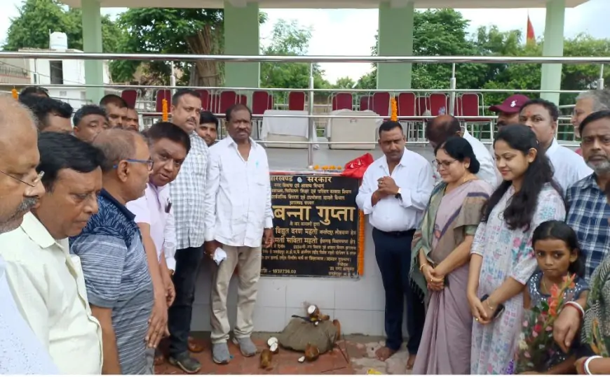 कदमा शहीद निर्मल महतो समाधि मैदान में सभा मंच का उद्घाटन, विधिवत पूजा अर्चना के साथ संपन्न