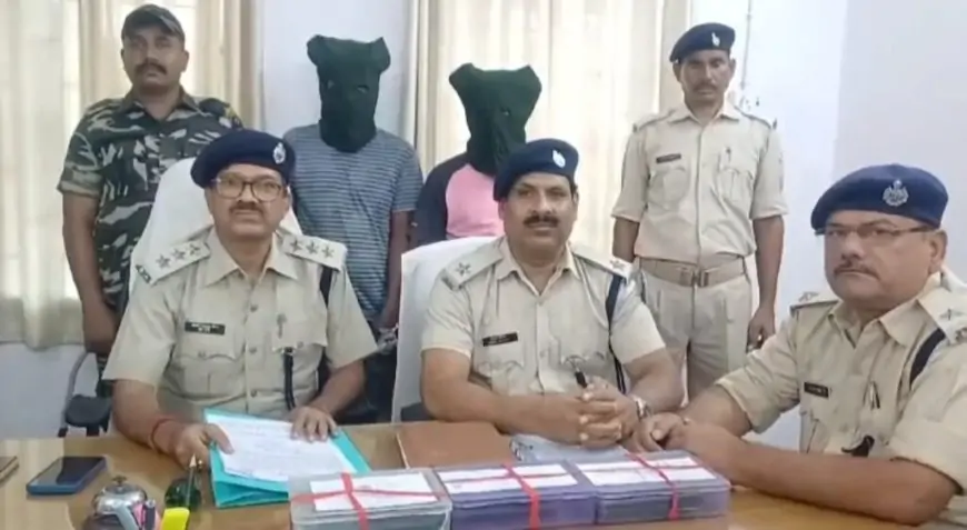 Cyber Crime की बड़ी कार्रवाई: जामताड़ा पुलिस ने दो कुख्यात साइबर अपराधियों को किया गिरफ्तार