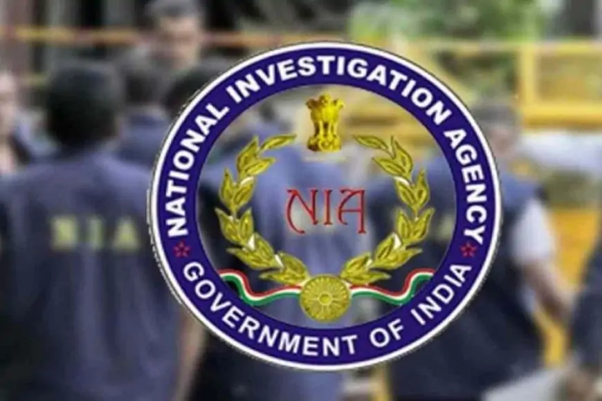 NIA in Hindi क्या, कैसे काम करता है | National Investigation Agency kya hai , fullform